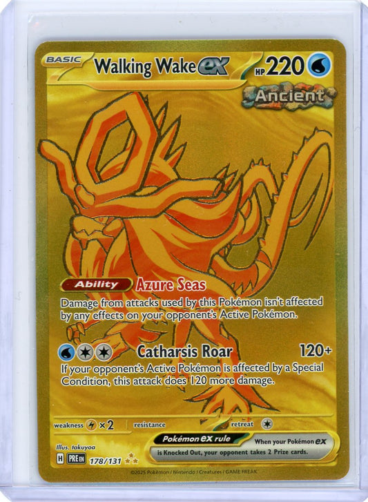 Walking Wake ex - SV: Prismatic Evolutions