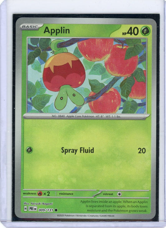 Applin (Master Ball Pattern) - SV: Prismatic Evolutions