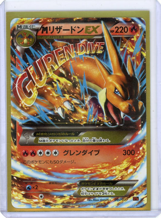 Charizard - XYA: M Charizard-EX Mega Battle Deck