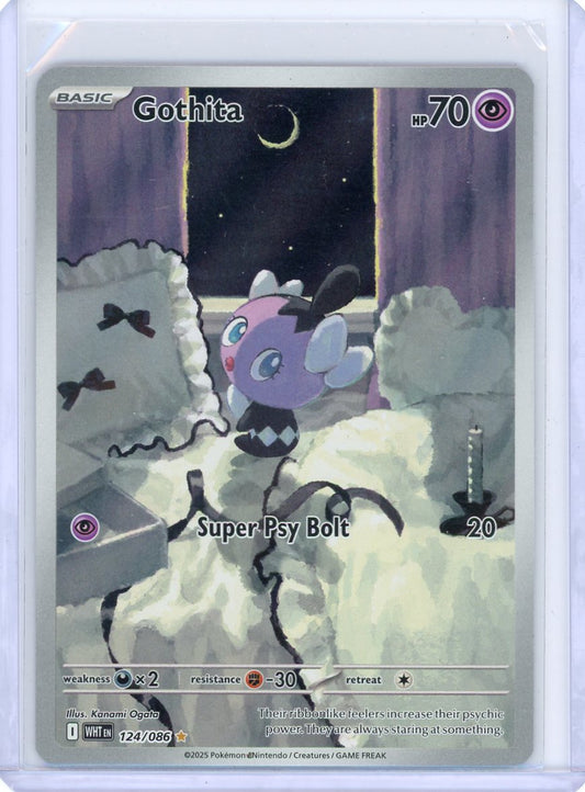 Gothita - 124/086 - SV: White Flare