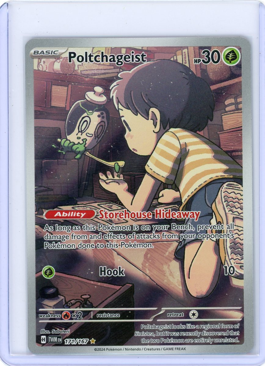 Poltchageist - 171/167 - SV06: Twilight Masquerade