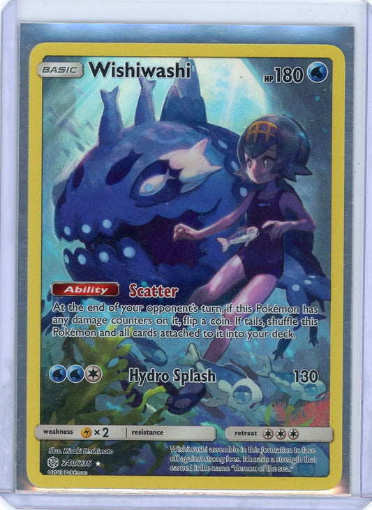 Wishiwashi (Secret) - SM - Cosmic Eclipse