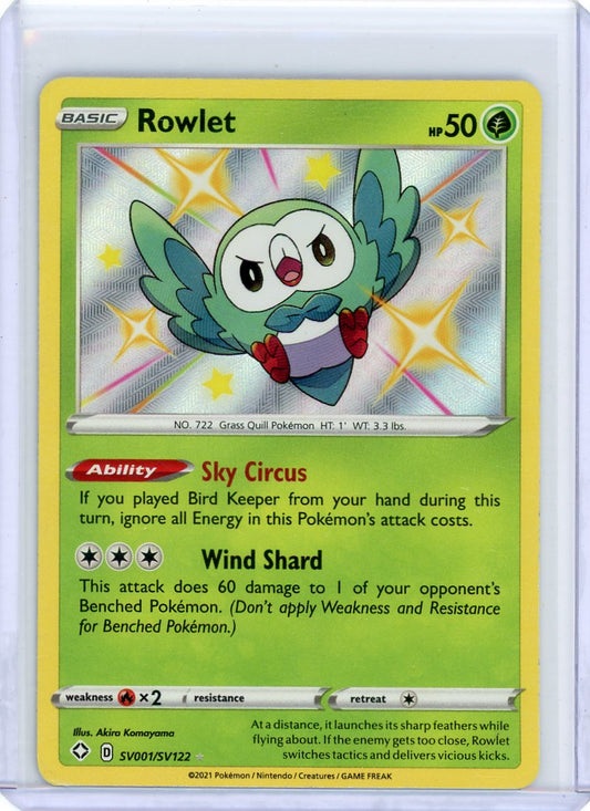 Rowlet - Shining Fates: Shiny Vault