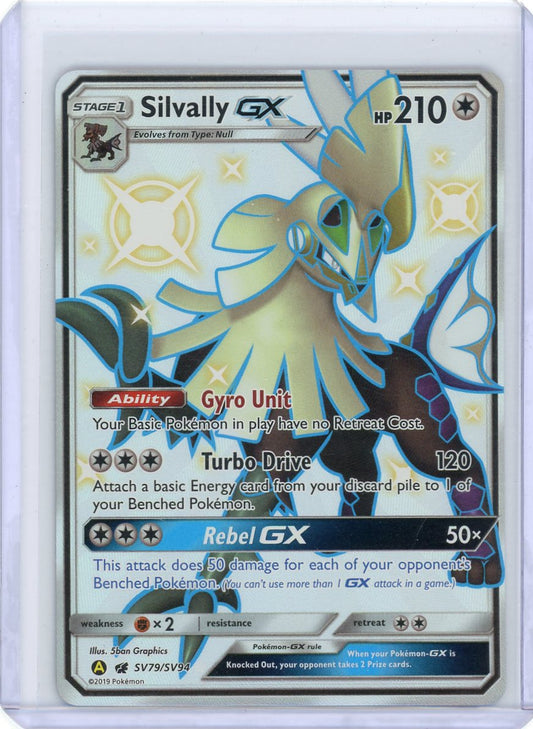 Silvally GX - Hidden Fates: Shiny Vault