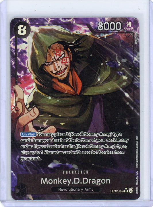 Monkey.D.Dragon (Alternate Art) - Legacy of the Master