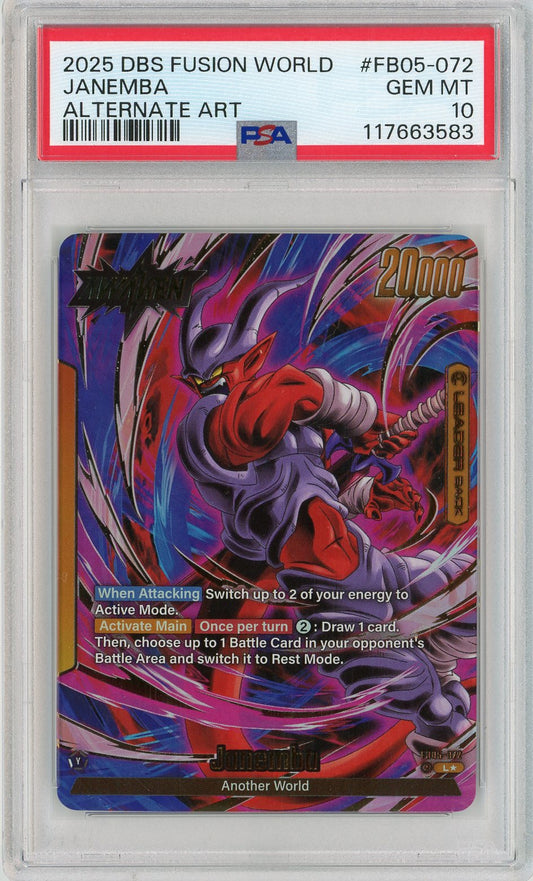 Janemba - FB05-072 (Alternate Art) - New Adventure