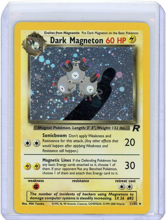 Dark Magneton (11) [LIGHTLY PLAYED] - Team Rocket