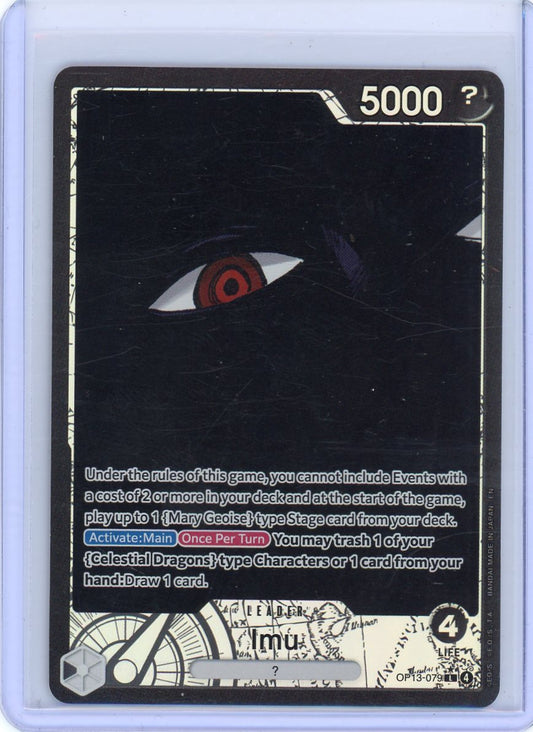 Imu (Alternate Art) - Carrying On His Will