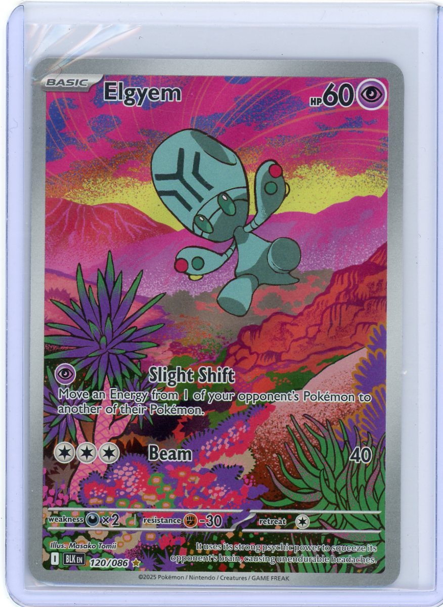 Elgyem - 120/086 - SV: Black Bolt