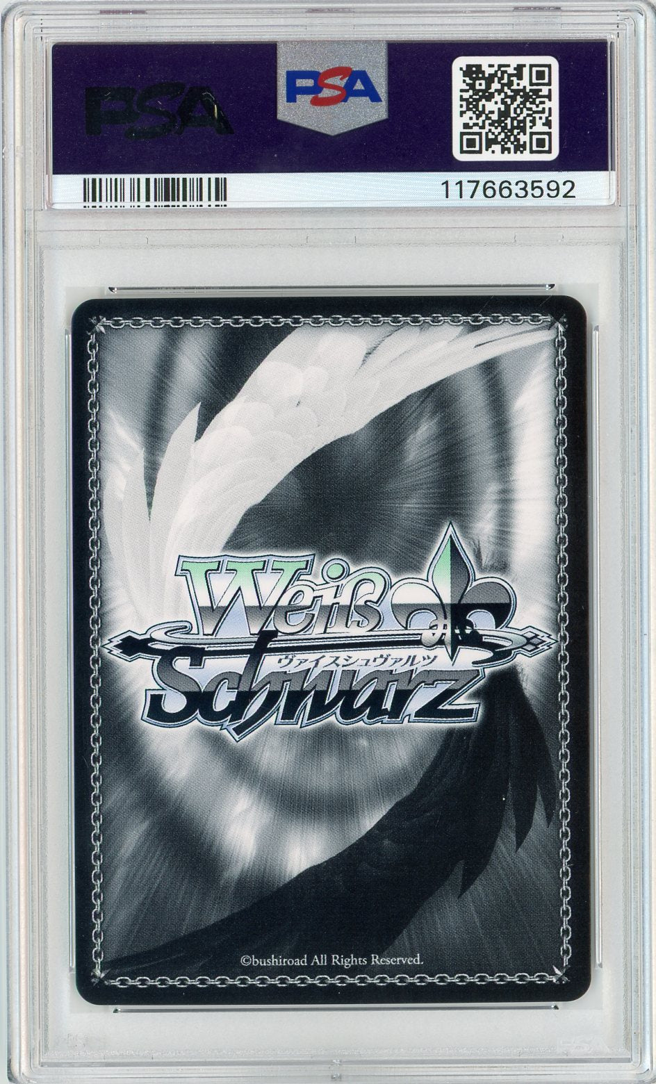 PSA 10 GEM MINT - "Greatest Mage" Yunyun (SSP) (Silver Stamp) - KonoSuba The Movie: Legend of Crimson