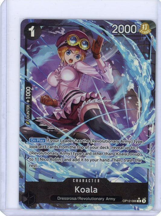 Koala (086) (Alternate Art) - Legacy of the Master