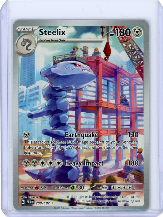 Steelix - 208/182 - SV04: Paradox Rift