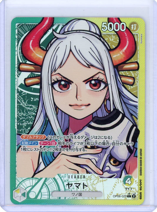 Japanese Yamato (Alternate Art) - Wings of the Captain
