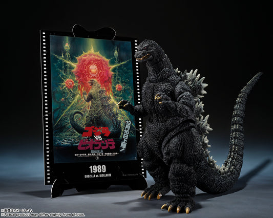 Godzilla Figure: Tamashii Nations S.H.Monsterarts GODZILLA vs. BIOLLANTE- Godzilla [1989]