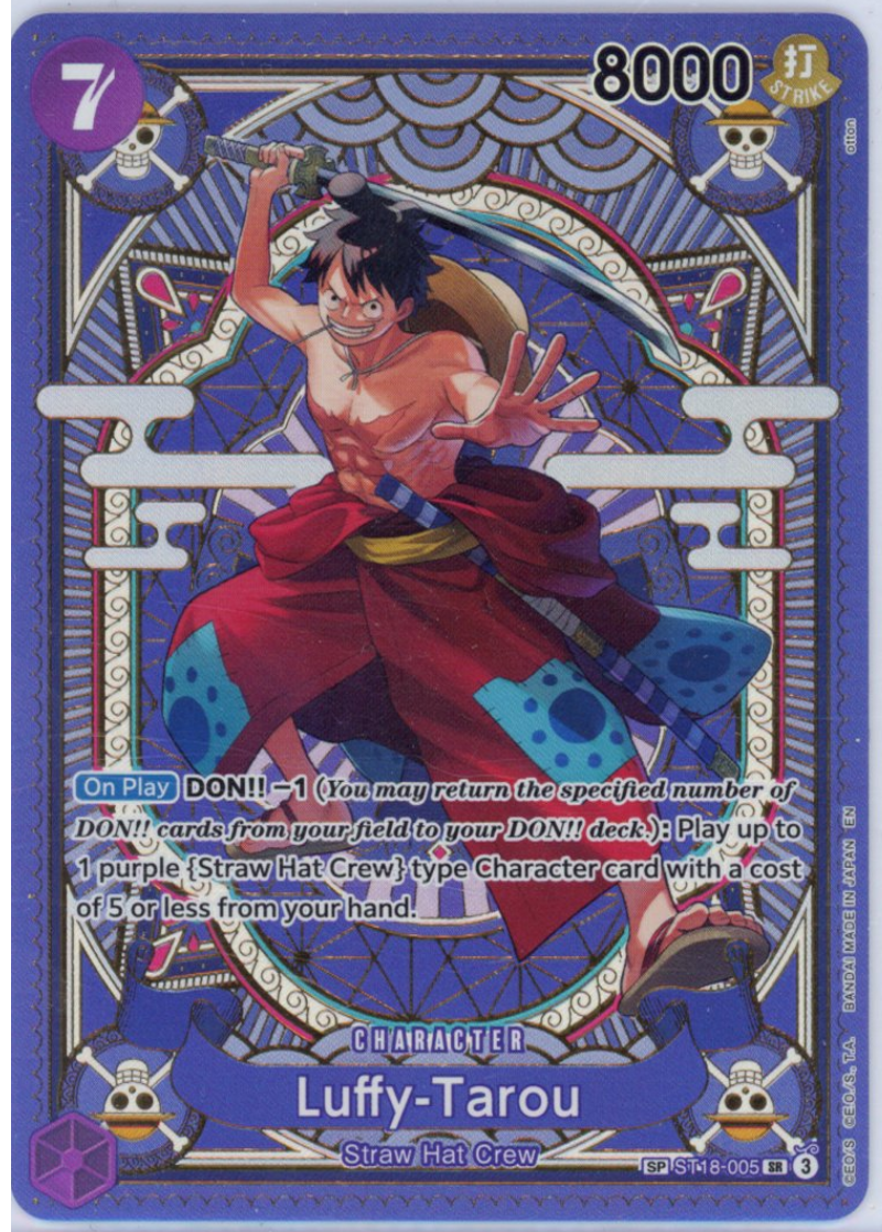 Luffy-Tarou ST18-005 SR SP A Fist of Divine Speed ONE PIECE Card NM