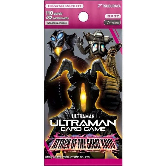 Ultraman Card Game: Attack of the Great Kaiju Booster Box