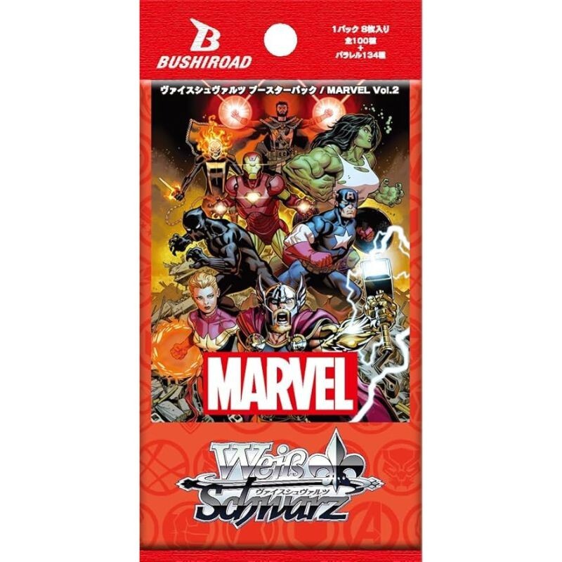 Weiss Schwarz Booster Marvel Vol. 2 [JPN]