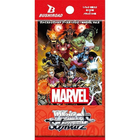 Weiss Schwarz Booster Marvel Vol. 2 [JPN]