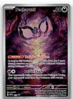 Pecharunt - 129 - SV: Scarlet & Violet Promo Cards [Sealed]