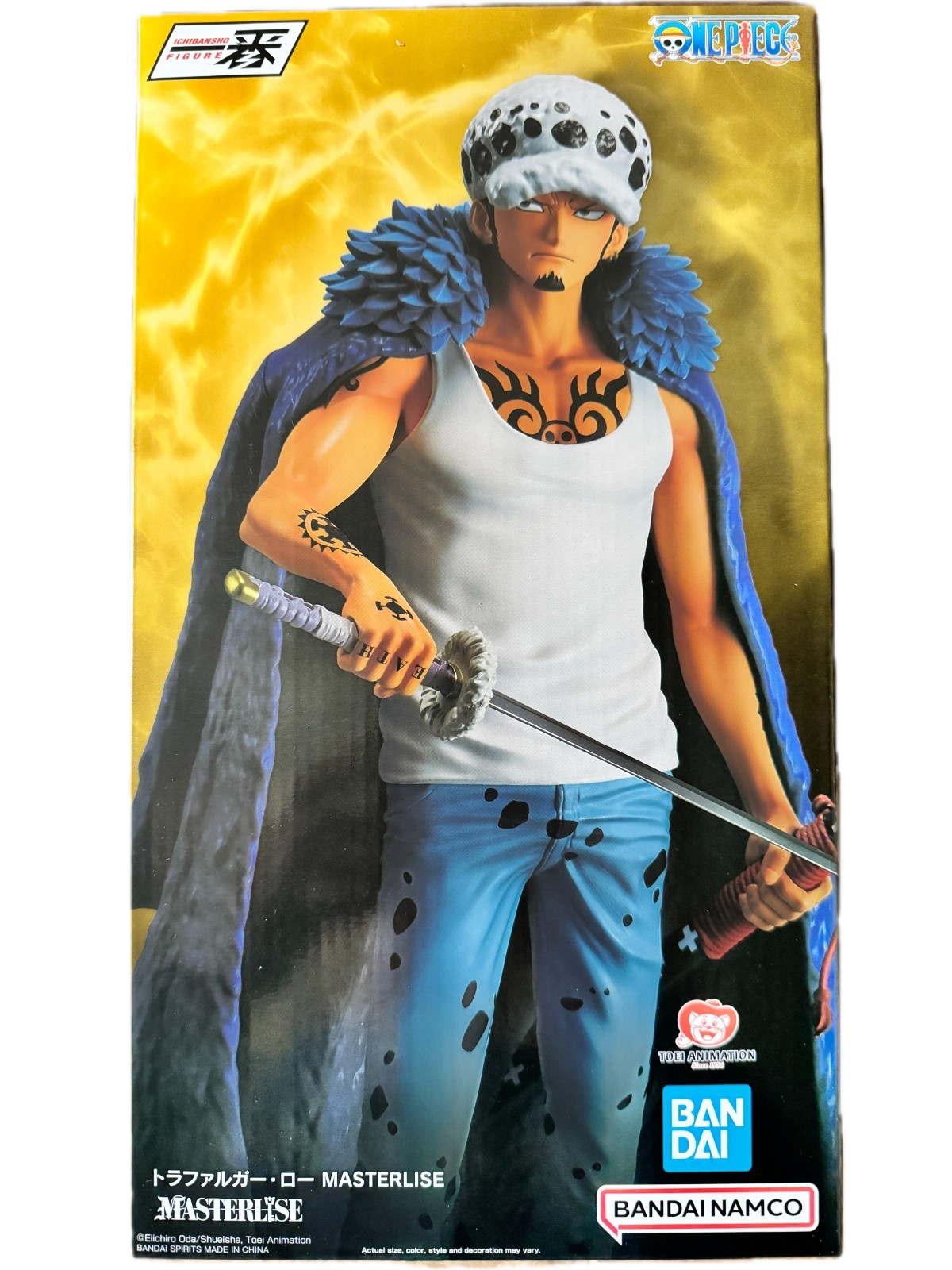One Piece Masterlise Ichibansho Trafalgar Law (The Unbreakable Law) Figure