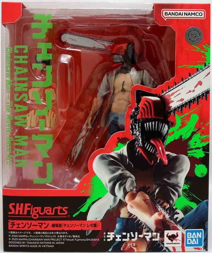 Chainsaw Man Figure: Tamashii Nations S.H.Figuarts The Movie: Reze Arc- Chainsaw Man