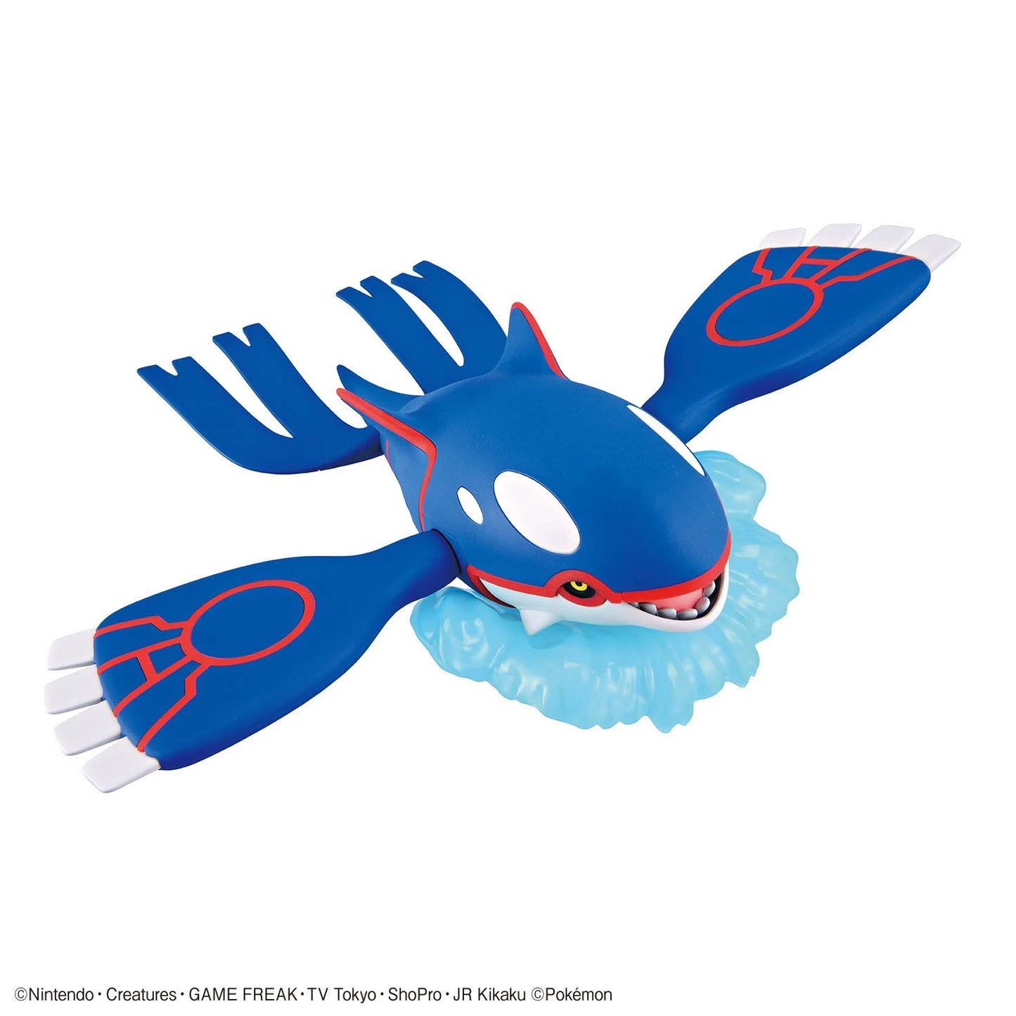 Pokemon Model Kit: Kyogre