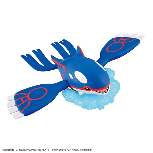 Pokemon Model Kit: Kyogre