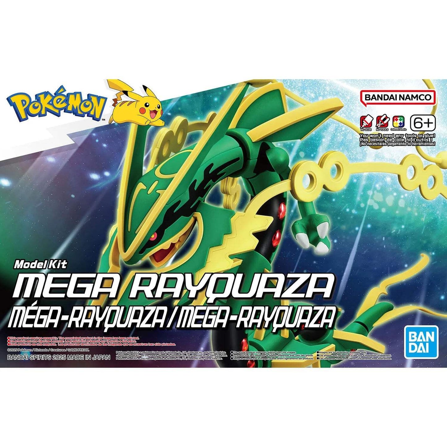 Pokemon Model Kit: Mega Rayquaza