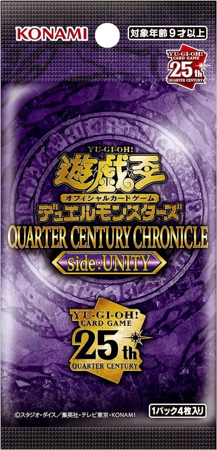 Japanese Yu-Gi-Oh: Quarter Century Chronicle - side: UNITY Booster Pack