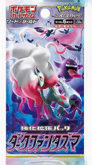 Japanese Pokémon TCG: Dark Phantasma