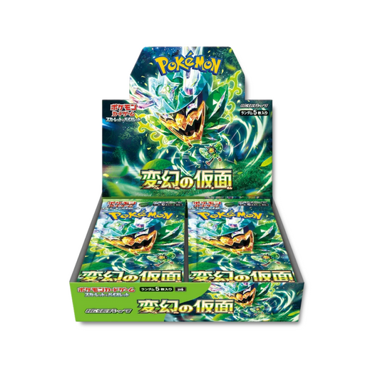 Japanese Pokémon TCG: Mask of Change